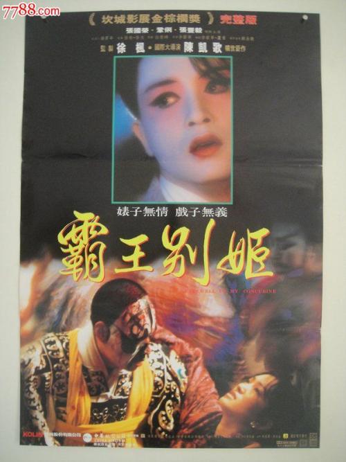 苹果美国id无法跳过银行卡没有none选项